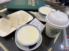 -民信老铺(华盖路店)