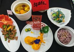 点击看大图 -金吉兒月子中心(太湖度假区店)