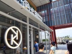 -卡朋西餐(祈福缤纷汇店)