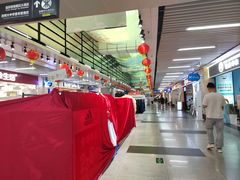 -连城·新天地(福华一路店)