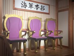 -东京塔海贼王主题公园