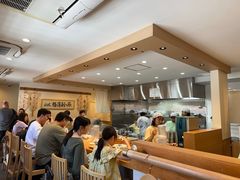 -面屋 猪一