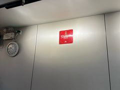 -广迎居老正兴菜馆