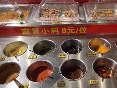 -骨气鼓气羊棒骨·羊蝎子(住总万科广场店)