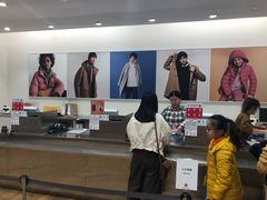 -优衣库(北京首开福茂宋家庄购物中心店)