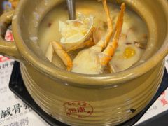 -禄粥·广府味·煲仔粥·宵夜·明档现做(江南西店)