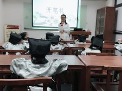 -秦汉胡同书法古筝围棋国画书院(宝地分馆)