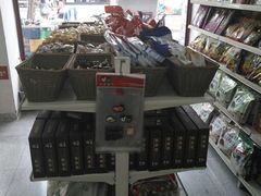 -桂香村(护国寺店)