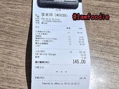 -铁火堂(尖沙咀店)