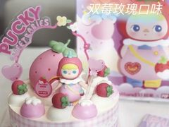 -好利来(新建北路店)