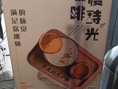 -BLAQ咖啡(骏豪店)