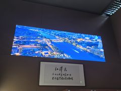 -中国京杭大运河博物馆