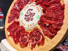-阳坊涮肉(西直门凯德mall店)