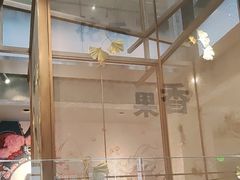 -星巴克臻选(成都宽窄巷子店)