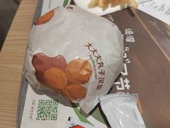 -麦当劳(轻轨曹杨路店)