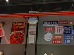 -付小姐在成都(五道口店)