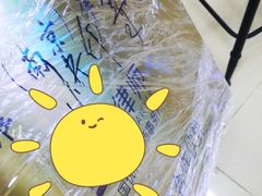 -快印哥图文广告印刷连锁(蠡园店)