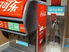 -半天妖烤鱼(方庄店)