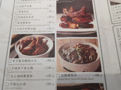 -天怡興·百年蒸饺(中心书城店)