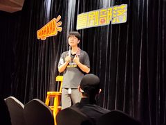 -喜剧部落脱口秀(三里屯店)