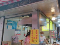 -张记灌饼(丰富路店)