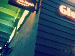 门面-Gloria Jean's Coffees