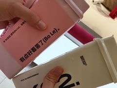 -岭南站NOVA