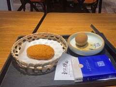 -和府捞面(星光大道一期店)