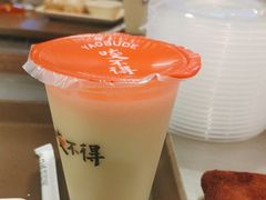 -咬不得高祖生煎·简餐(天城商业中心店)