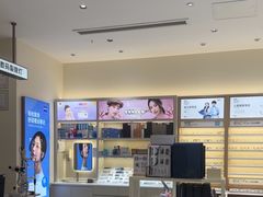 -浙文眼镜(华熙528店)