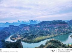 -丹霞山风景名胜区