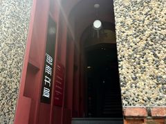 -思南书局(复兴中路店)