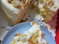 -熊猫不走生日蛋糕(东城店)