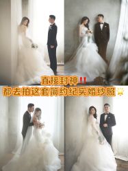 -鱼映像摄影·珍藏级影像品牌