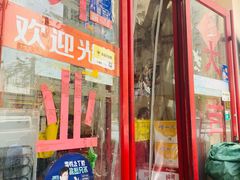 -谭老太正宗柳州螺狮粉(家和花园店)