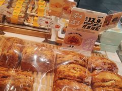 -仟吉(荟聚中心店)