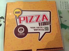 -牛男手造(地铁天虹店)