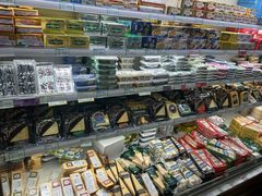 -婕妮璐超市 Jenny Lou’s Shop(三里屯店)