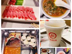 -海底捞火锅(凯德广场店)