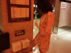 -真爱年华水疗健康运动中心(朱雀大街店)