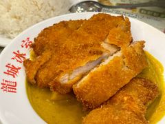 -龙城冰室(旺角)