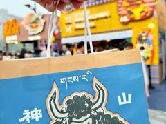-龙湖杭州滨江天街