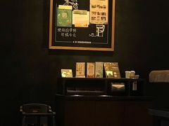 -星巴克(济南丁豪广场店)