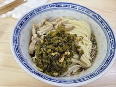 雪菜肉丝拌面-盛兴面馆(真儒大厦店)