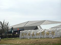-北京周口店北京人遗址博物馆