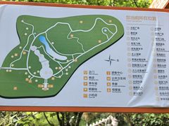 -杭州少年儿童公园