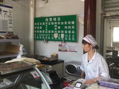 -李小老烧饼(常营民族家园店)