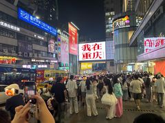 -观音桥步行街