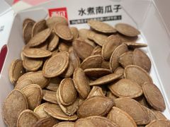 -西贝(上海中心店)