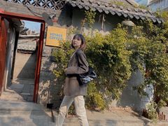 -VOYAGE COFFEE(北锣鼓巷店)